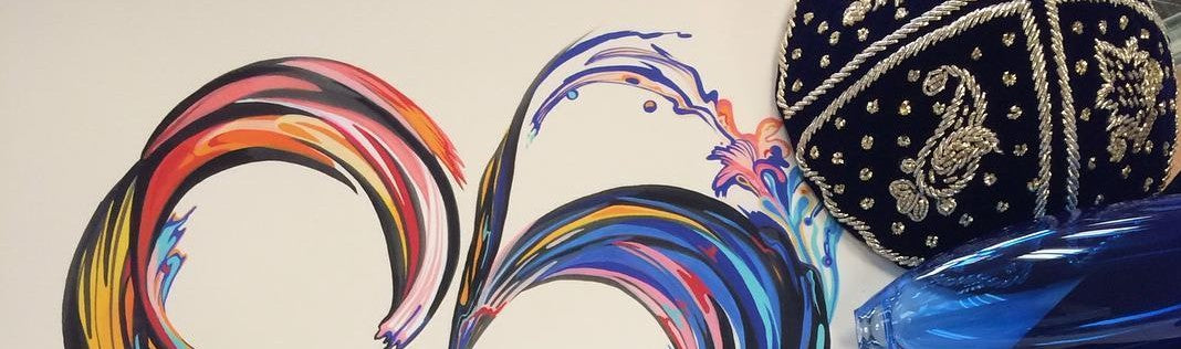 Ketubah Close Up