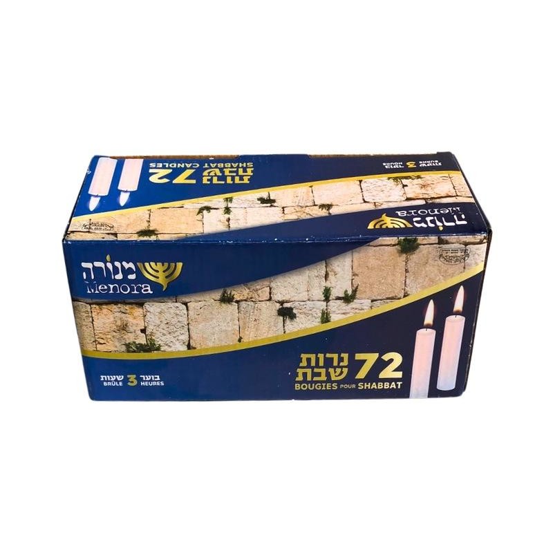 Shabbat Candles - 72 ct White Shabbos Candles - 3 Hours