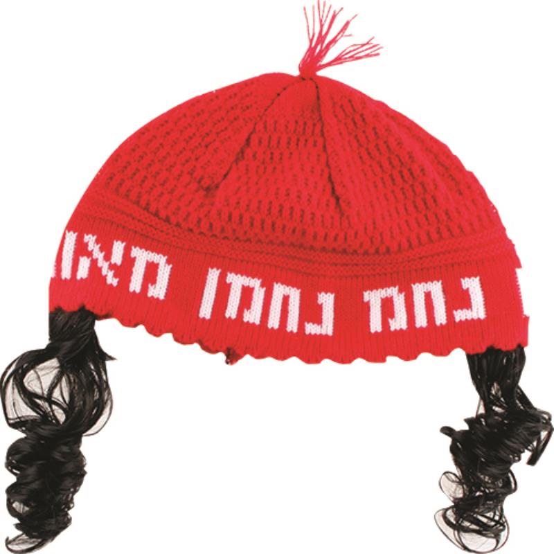 Frik Kippah With Peyot "Nachman" 24 Cm