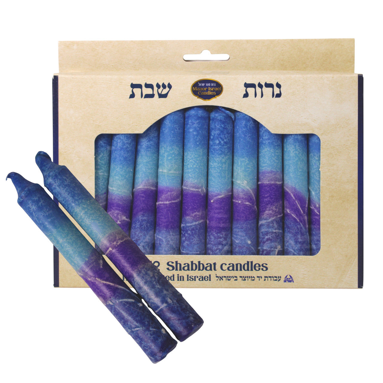 Safed Shabbat Candles 12 pack - Fantasy Blue - Mitzvahland.com