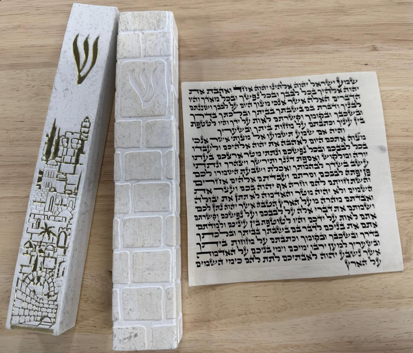 Concrete-Like Polyresin Mezuzah with Gold 12cm - Mitzvahland.com