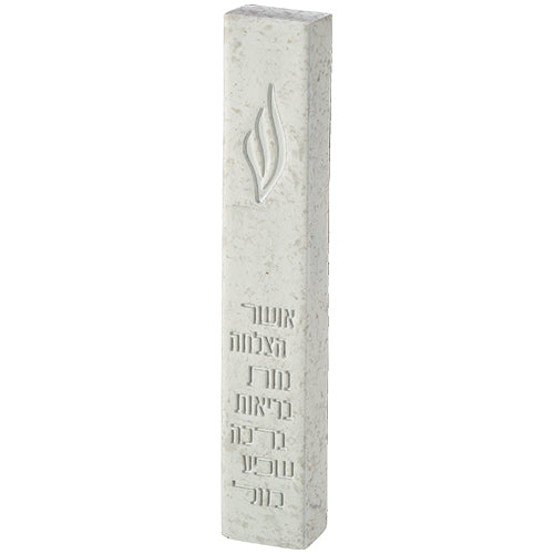 Concrete-Like Polyresin Mezuzah 12cm