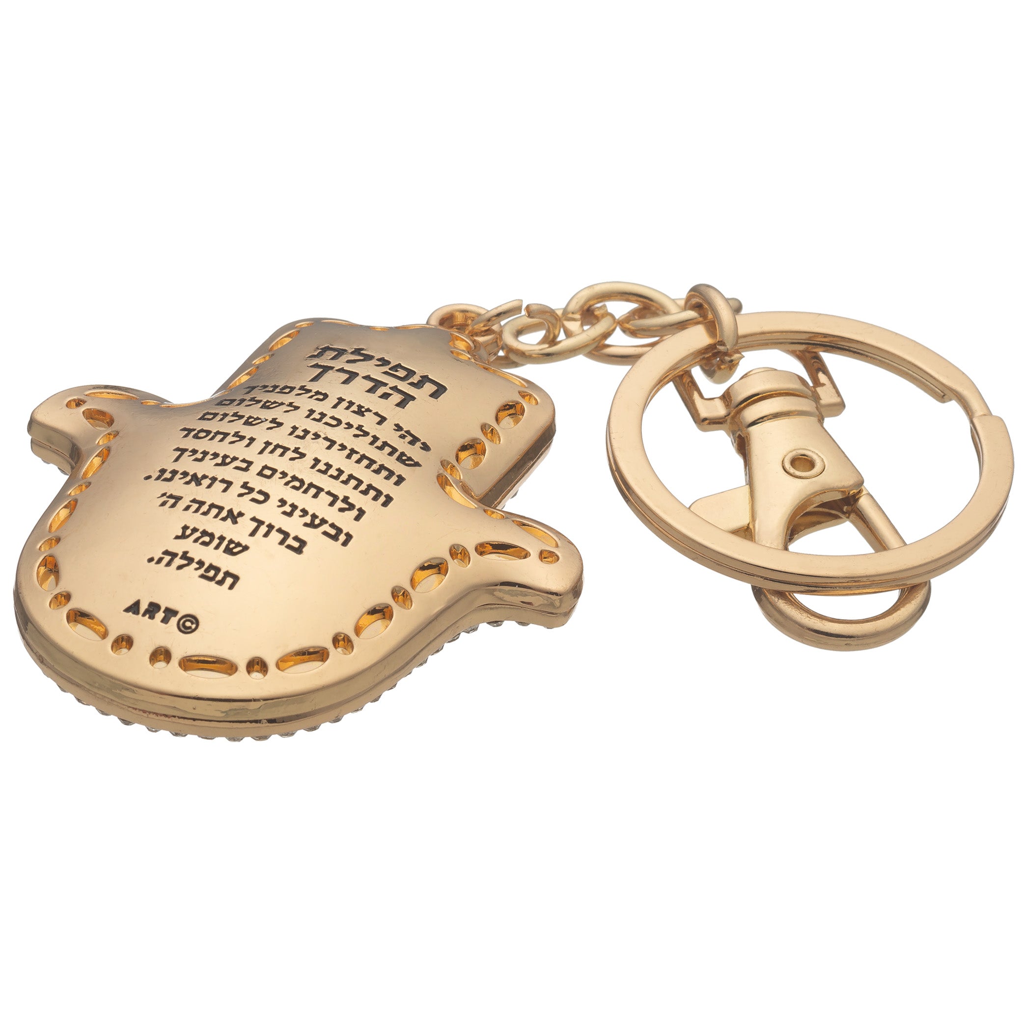 Metal Keyholder Hamsa "Against Evil Eye" - Blue and Gold