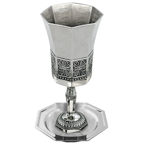 Bible Rivers Kiddush cup