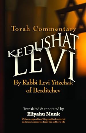Kedushat Levi Torah Commentary - 3 Volume set