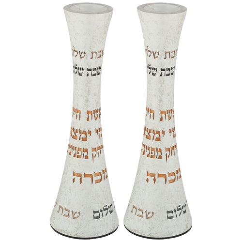 Polyresin Shabbat Candleholders