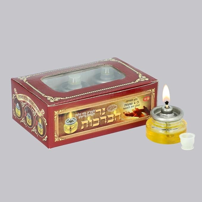 Shalhevet Light - Kosher Olive - Oil 6 cups - Ner Habrachot 4 hours