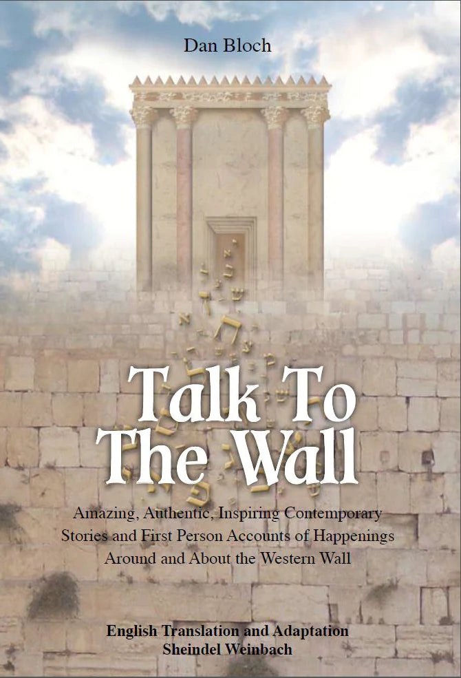 Talk to the Wall
