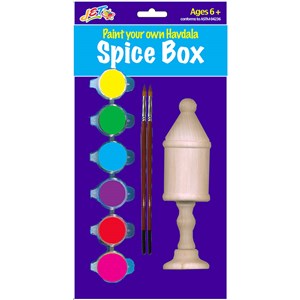 Paint your own Spice Box - Bisamim