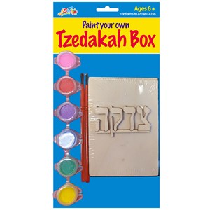 Paint your own Tzedakah Box with paint
