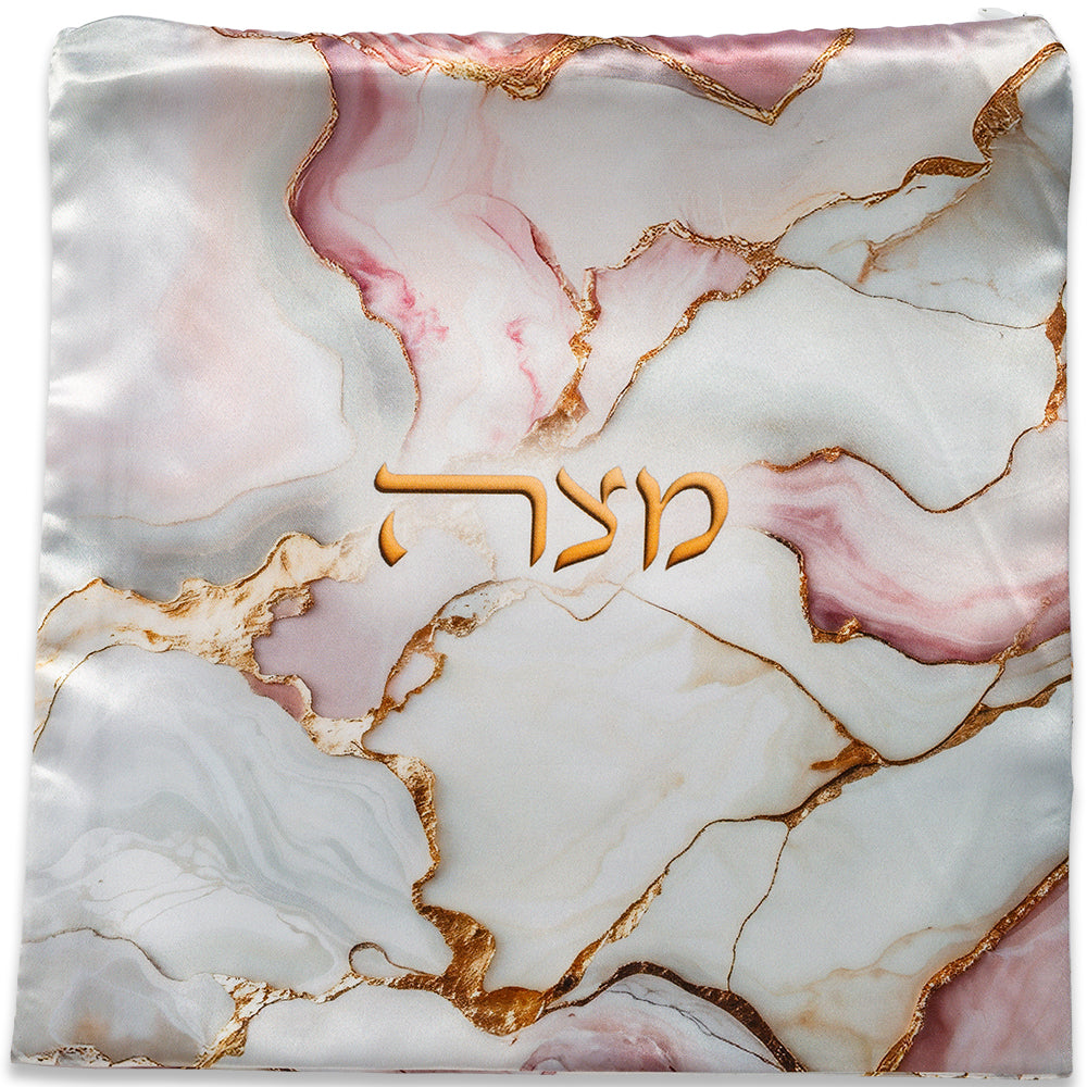 Passover Afikomen Bag - Satin - Mitzvahland.com