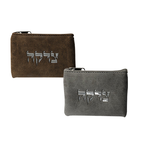 Leatherette Tzedakah Bags - assorted colors