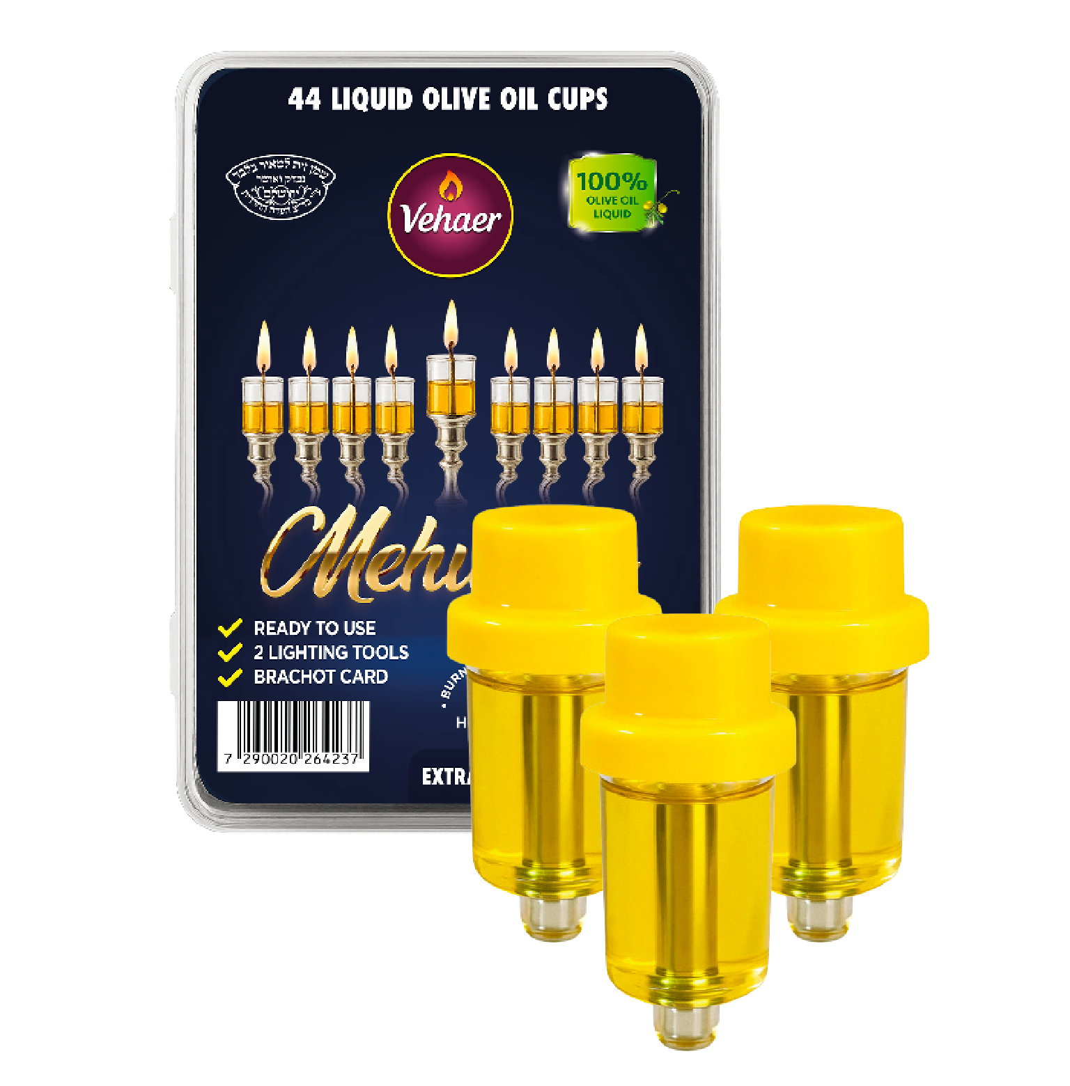 Extra Small Premium Oil Olive Oil Candles for Hanukkah - Mitzvahland.com