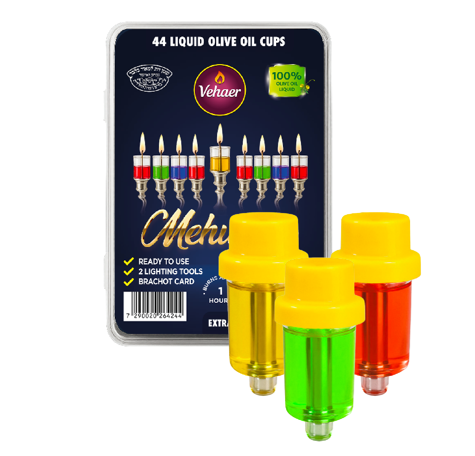 Extra Small Premium Oil Olive Oil Candles for Hanukkah - Mitzvahland.com