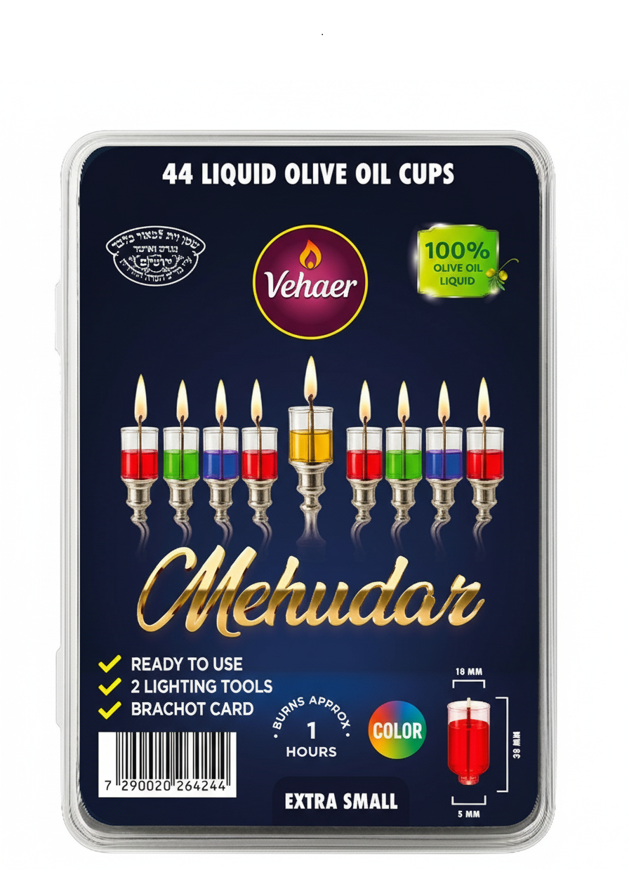 Extra Small Premium Oil Olive Oil Candles for Hanukkah - Mitzvahland.com