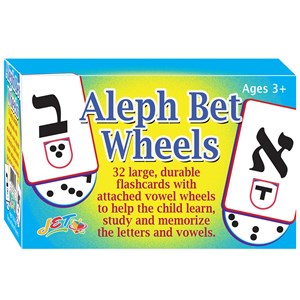 Aleph Bet Wheels