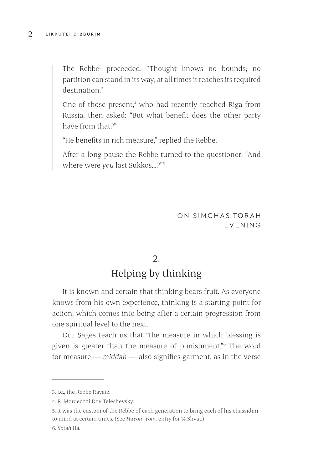 Likkutei Diburim 5 Volume set: The Complete Collection – English