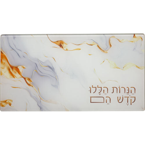Glass Menorah Drip Tray White Marble and Gold