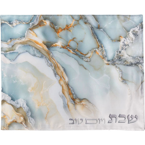 Elegant Shabbat Challah Cover
