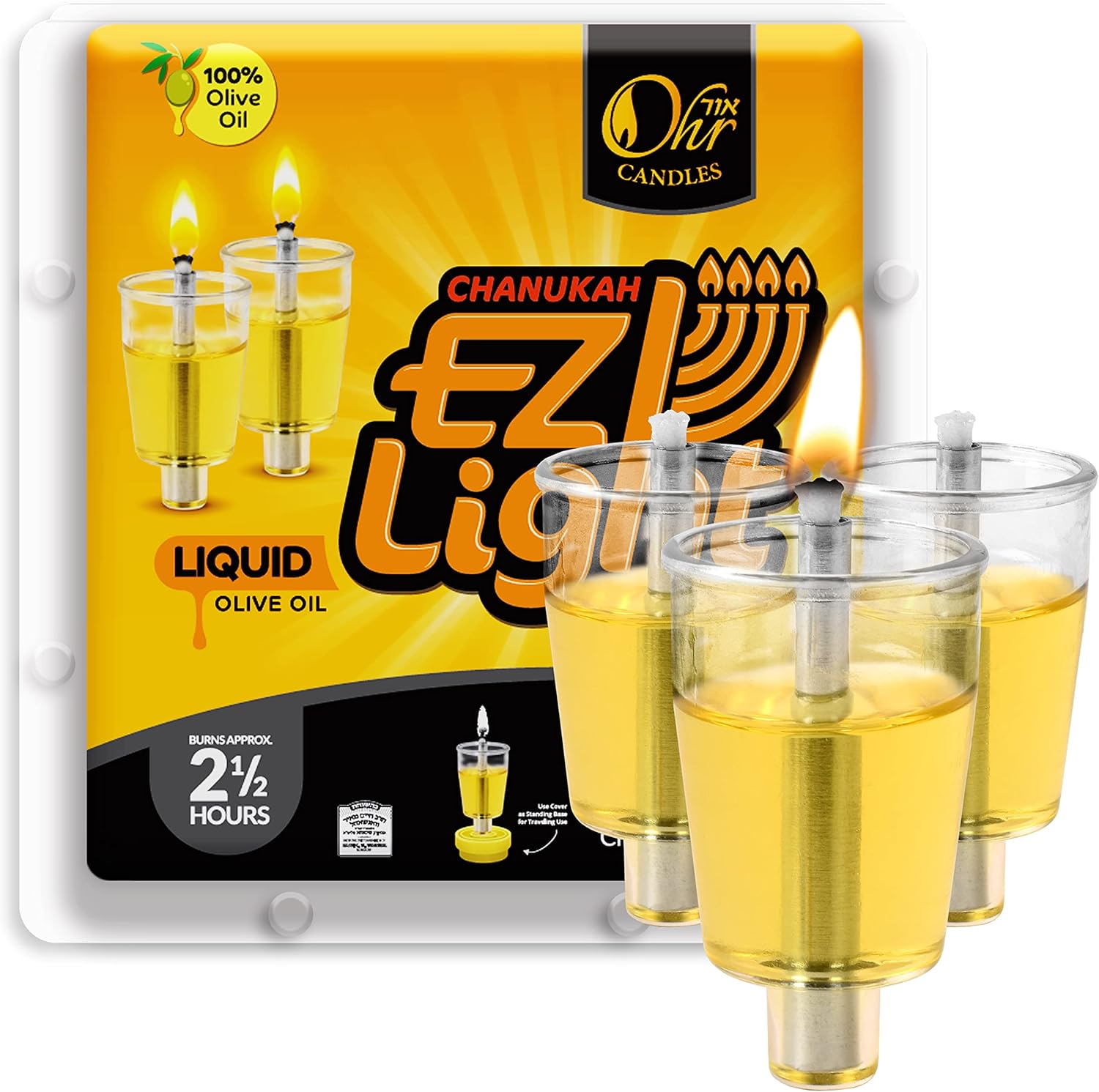 Chanukah olive oil cup E-Z Light Pre Filled Liquid Oil Set of 44 - Mitzvahland.com