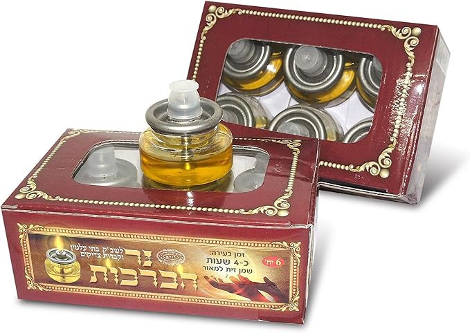 Shalhevet Light - Kosher Olive - Oil 6 cups - Ner Habrachot 4 hours