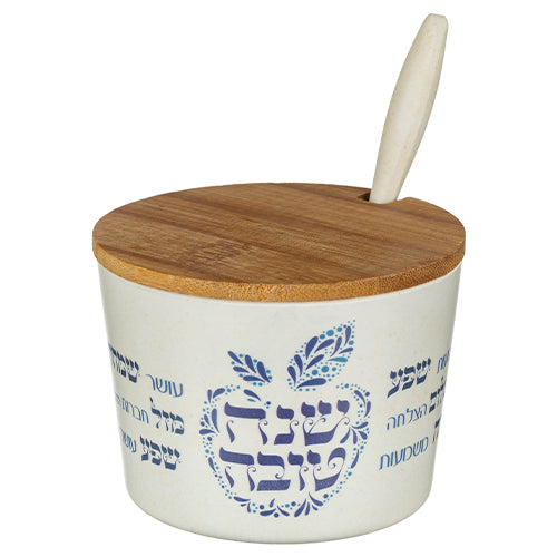 Bamboo Honey Dish "Shana Tovah"