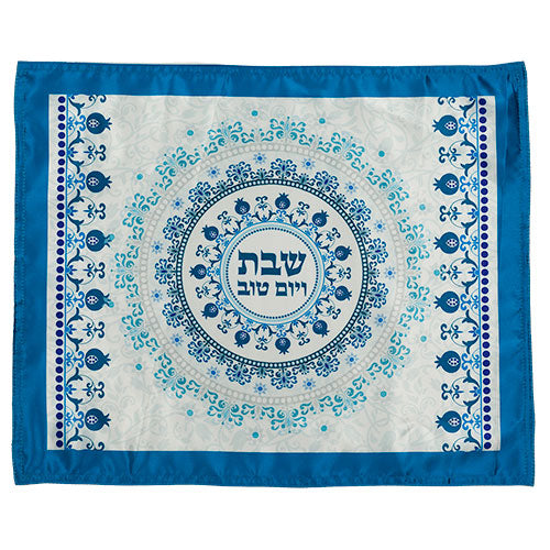 Elegant Fabric Challah Cover - Mitzvahland.com