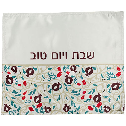 Colorful Challah Cover - Mitzvahland.com