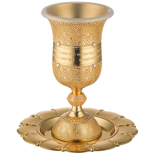 Filigree Kiddush Cup Gold