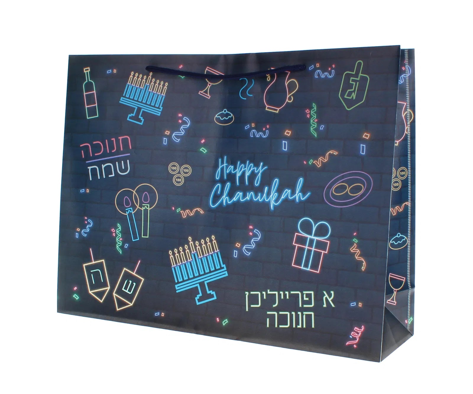 Chanukah UPVC Gift Bag