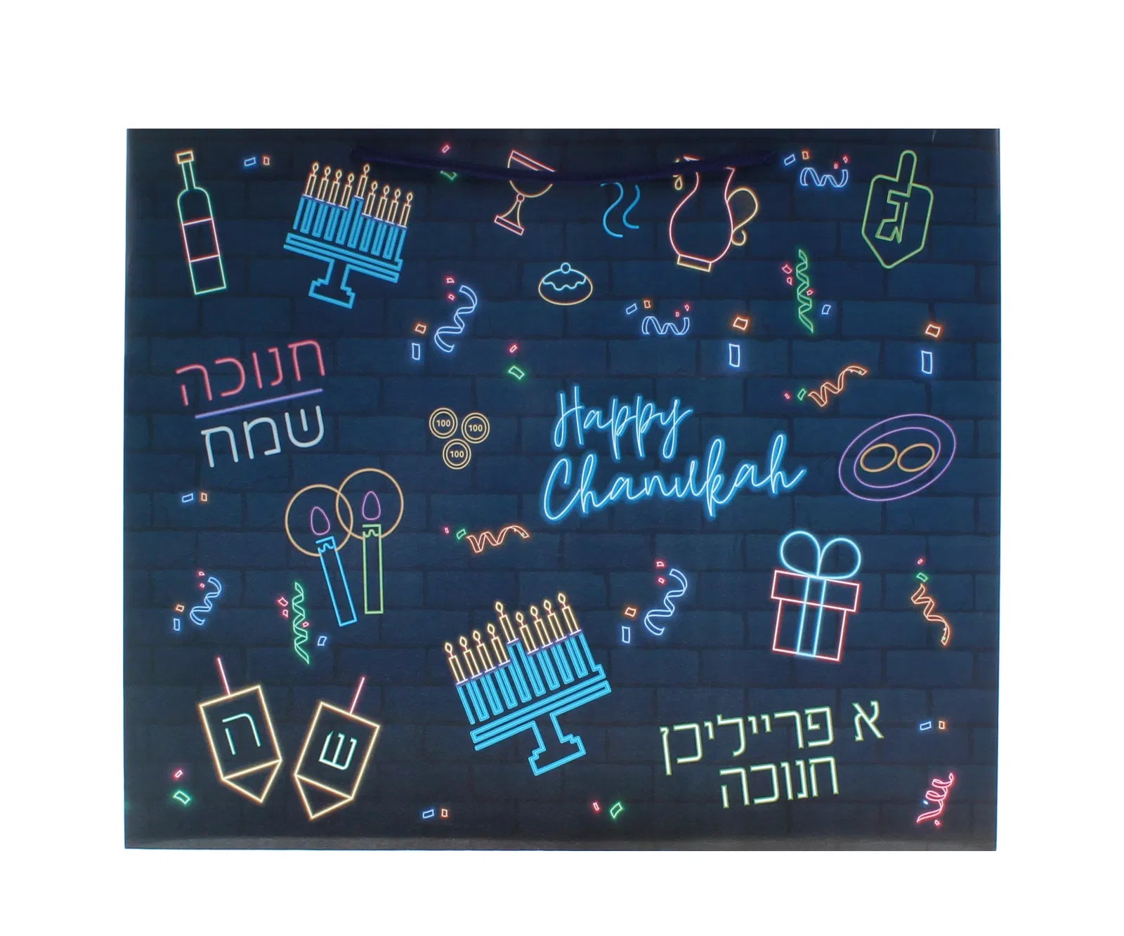 Chanukah UPVC Gift Bag