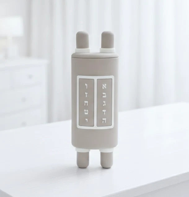 Silicone Torah