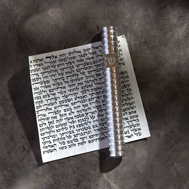 Round Mezuzah Case
