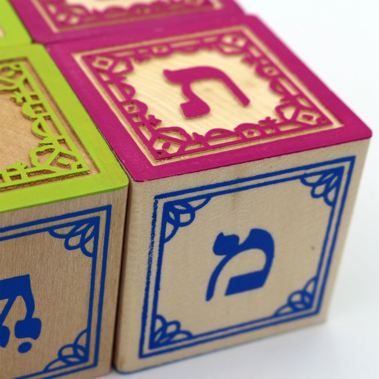 Aleph Bet Wooden Blocks