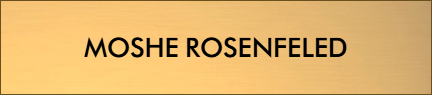 Custom Engraving on Plate - 1 line