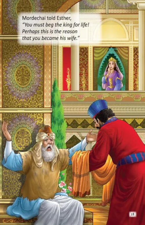 The Purim Book - The Story of Esther - Laminated - Mitzvahland.com