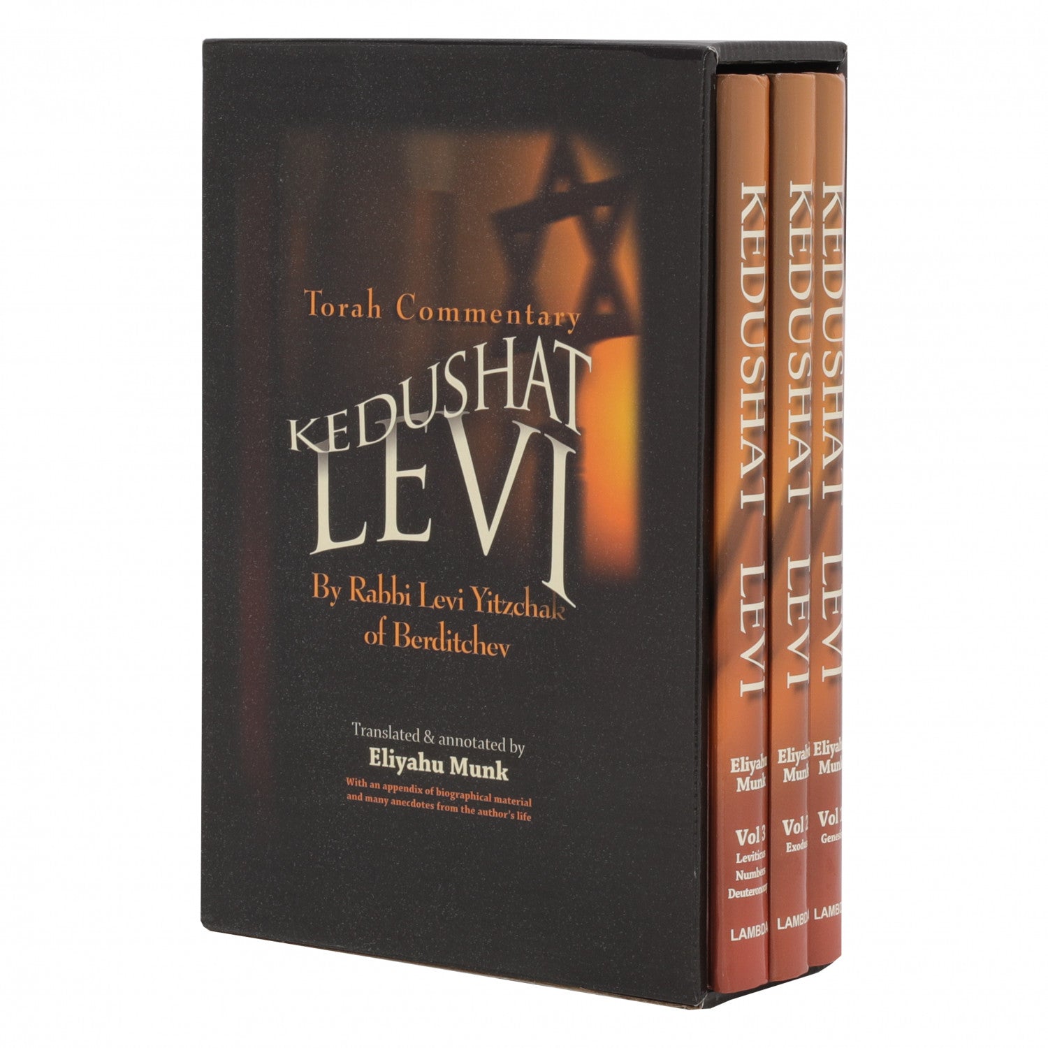 Kedushat Levi Torah Commentary - 3 Volume set