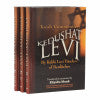 Kedushat Levi Torah Commentary - 3 Volume set