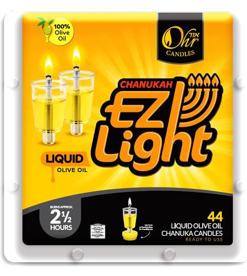 Chanukah olive oil cup E-Z Light Pre Filled Liquid Oil Set of 44 - Mitzvahland.com