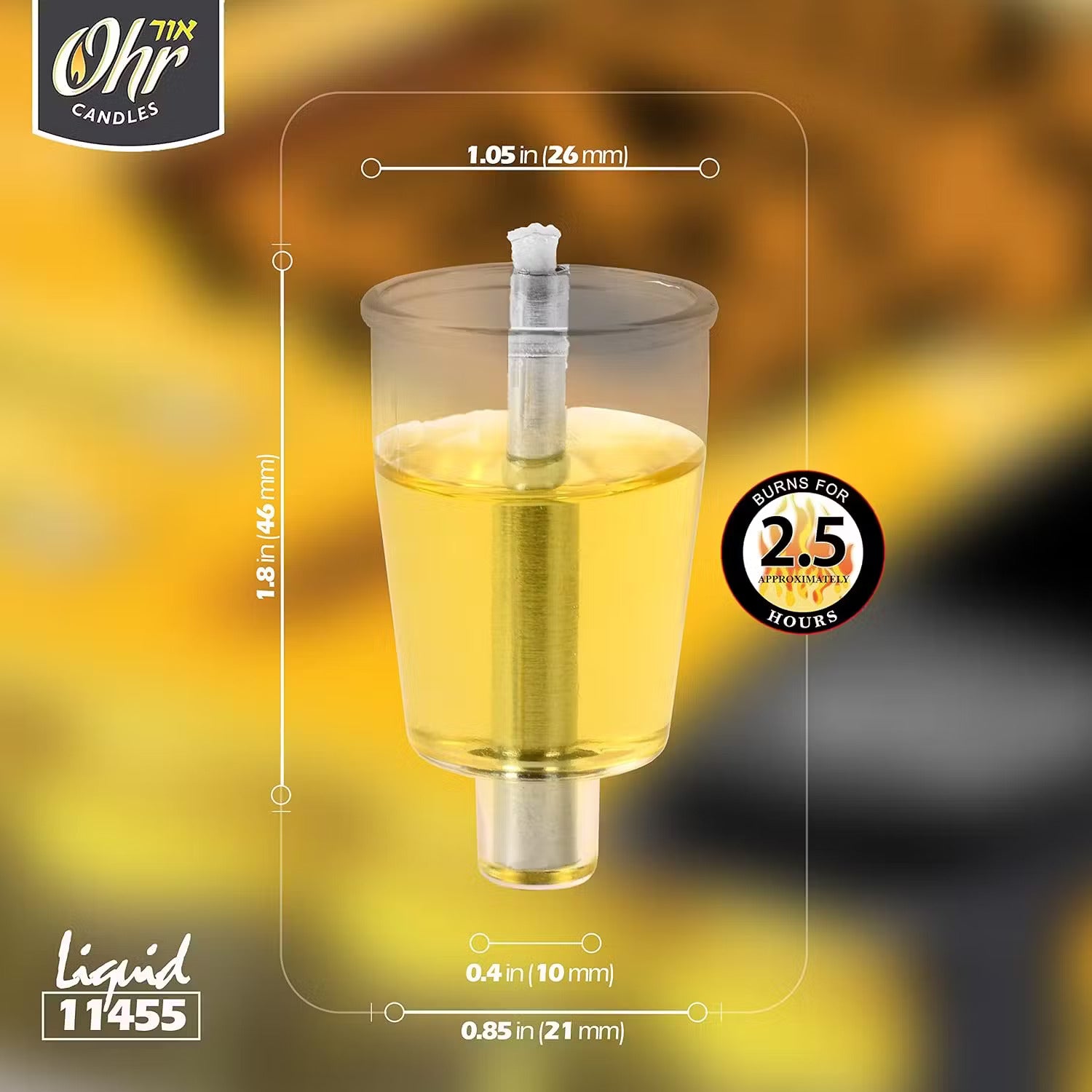 Chanukah olive oil cup E-Z Light Pre Filled Liquid Oil Set of 44 - Mitzvahland.com