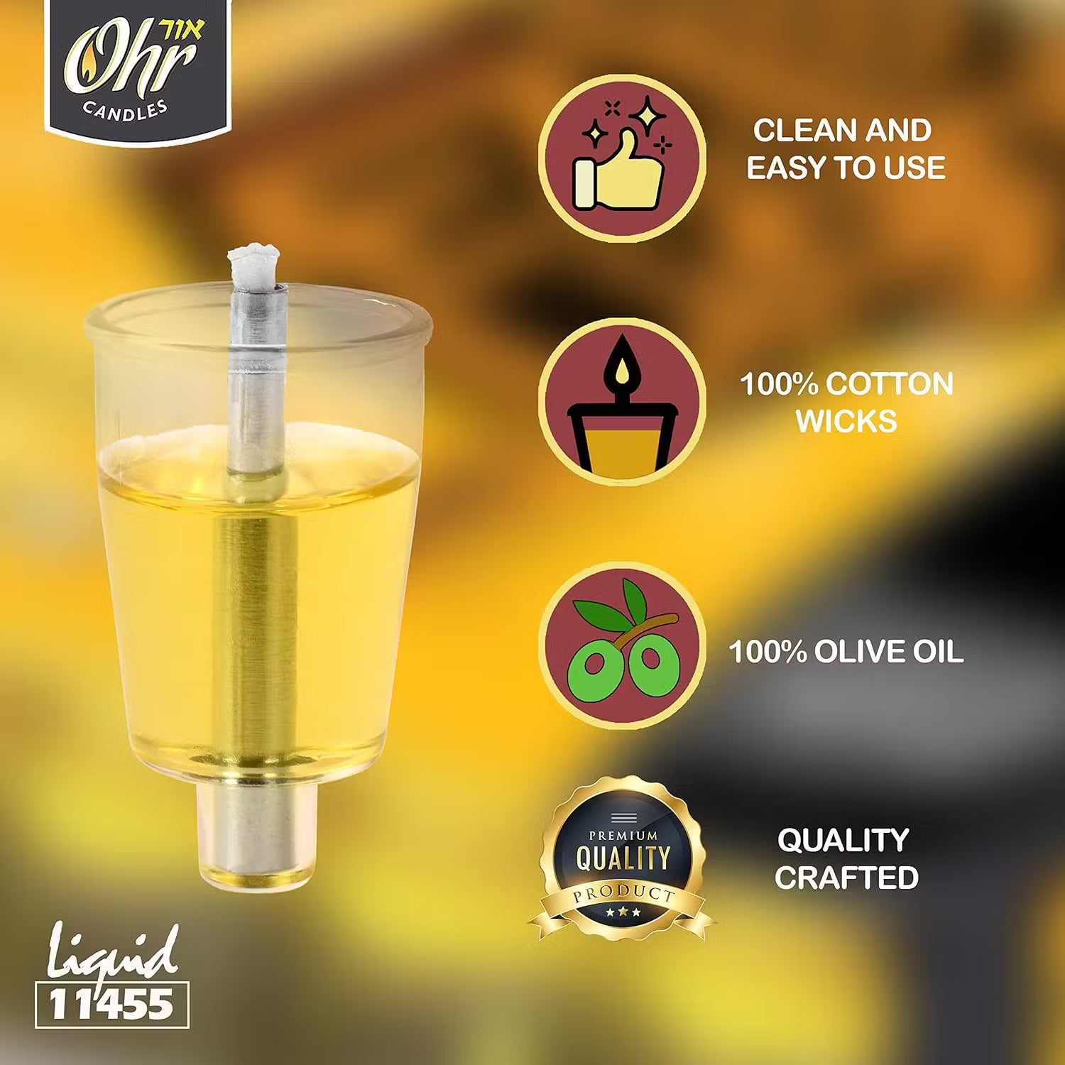 Chanukah olive oil cup E-Z Light Pre Filled Liquid Oil Set of 44 - Mitzvahland.com