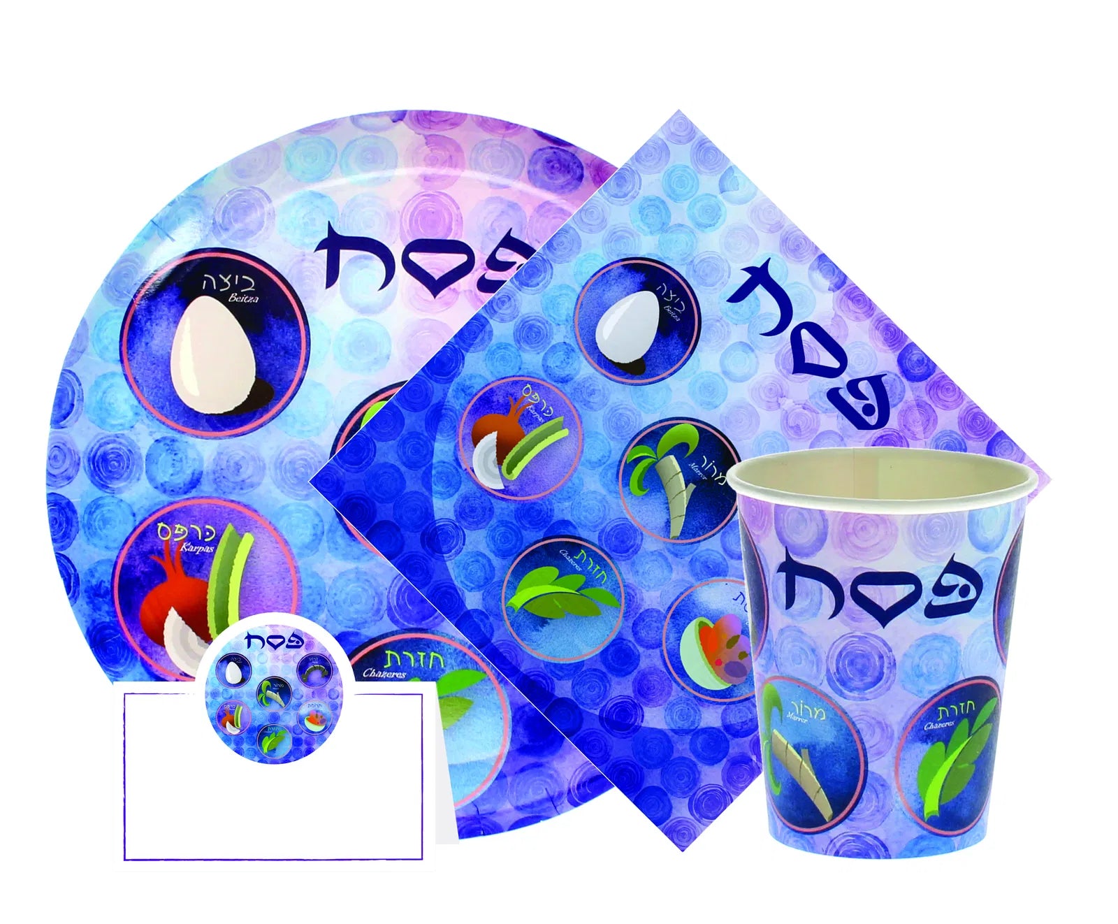 Passover Paper Plate - Mitzvahland.com