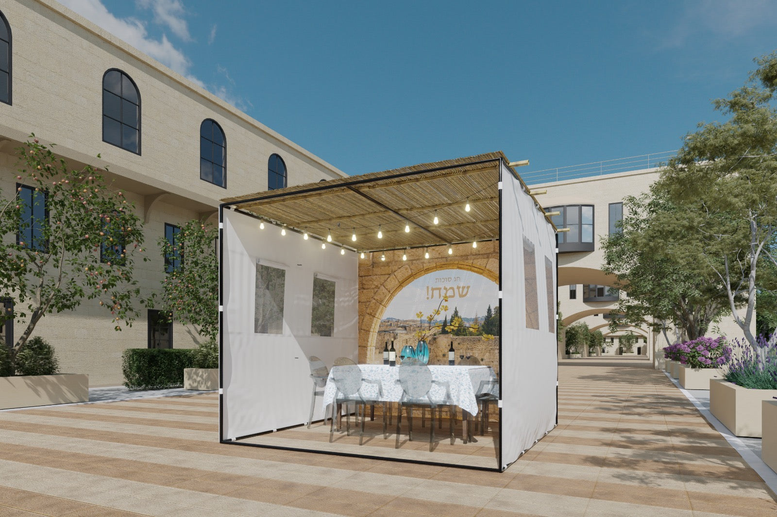 סוכת ירושלים - Jerusalem Sukkah - Certified Kosher -10'x10'