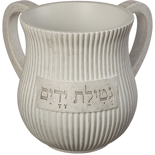 Polyresin Washing Cup - Mitzvahland.com