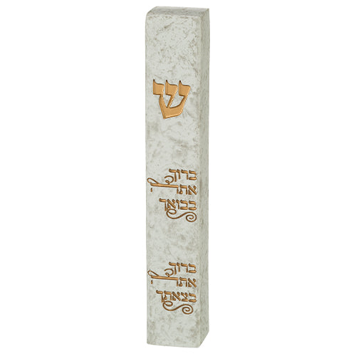 Polyresin Stone- Like Mezuzah With Blessings
