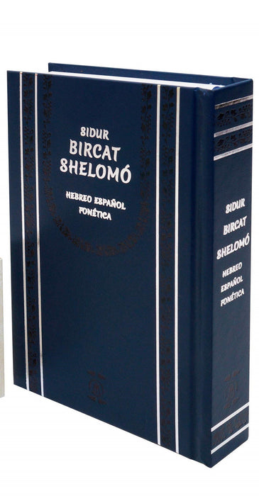 Sidur Bircat Shelomó - Hebreo Espanol Fonetica - Pocket size