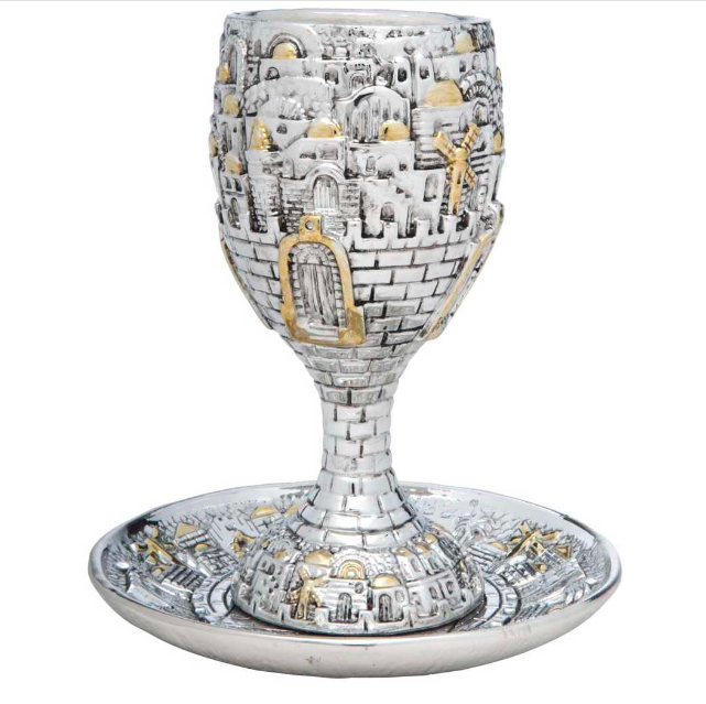 Jerusalem Kiddush cup