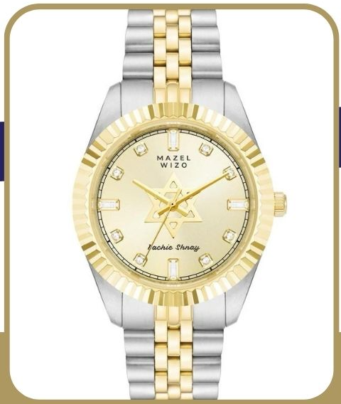 Rachie Shnay - special edition WIZO Mazel Watch