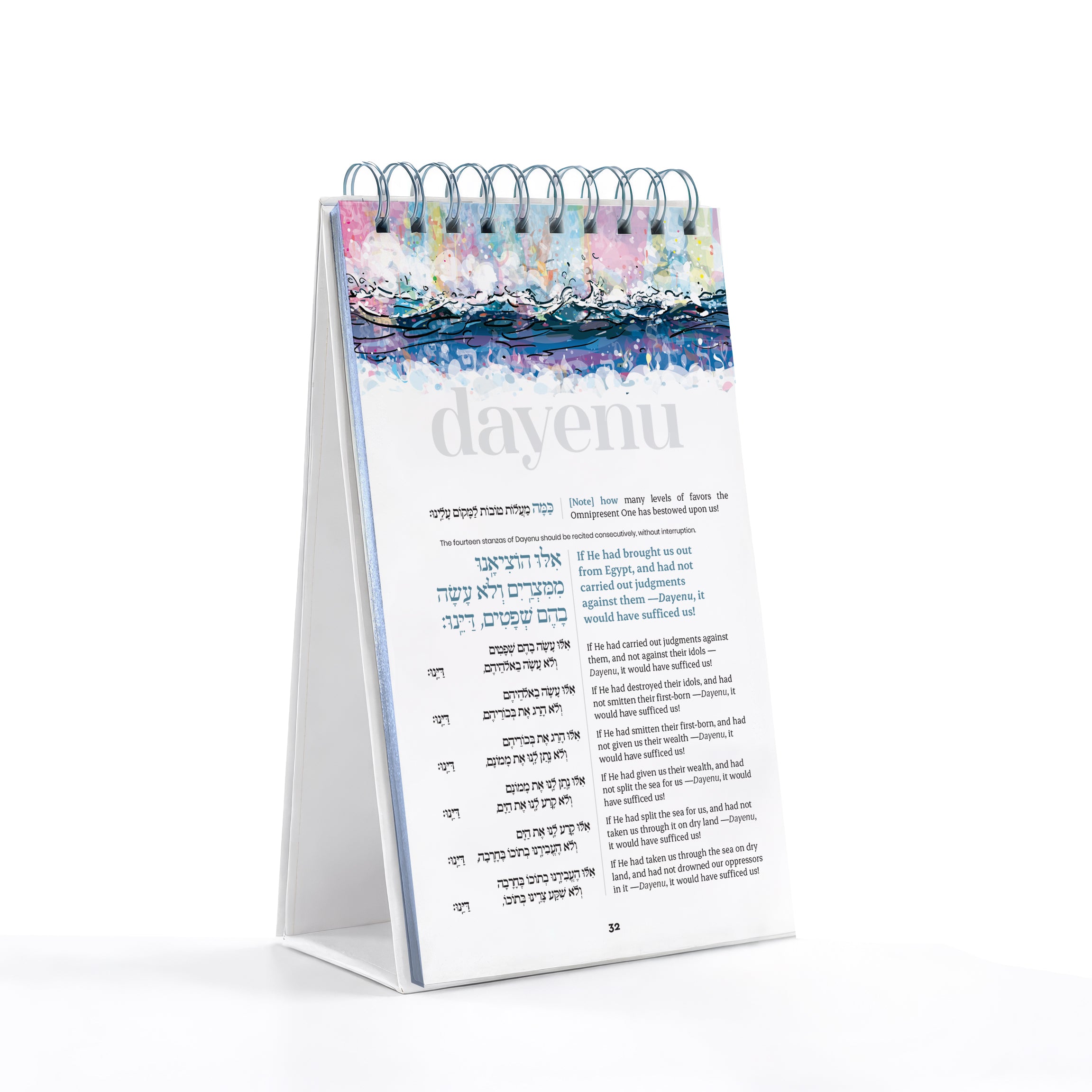 The Passover Haggadah - Self-Standing Edition - Mitzvahland.com