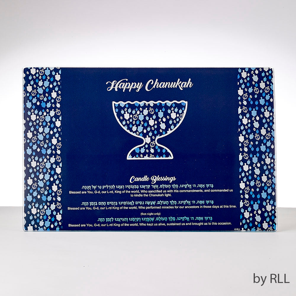 "Chanukah Mosaic" Tempered Glass Menorah Drip Tray